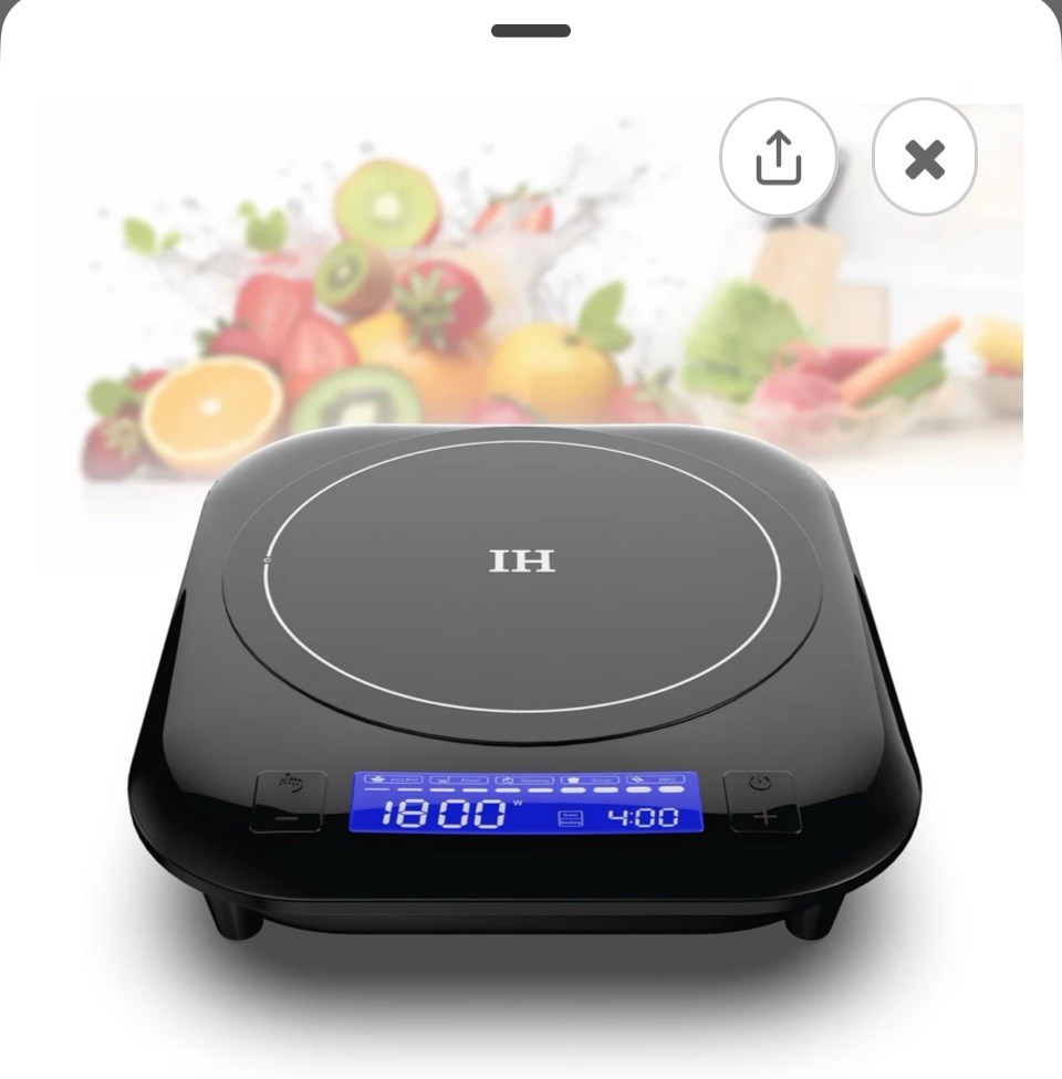 Gihetkut Single Induction Cooktop Burner