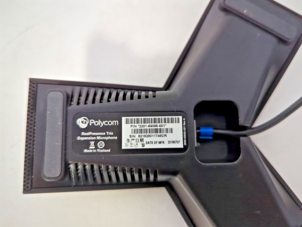 LOT OF 2 POLYCOM 2201-69085-001
