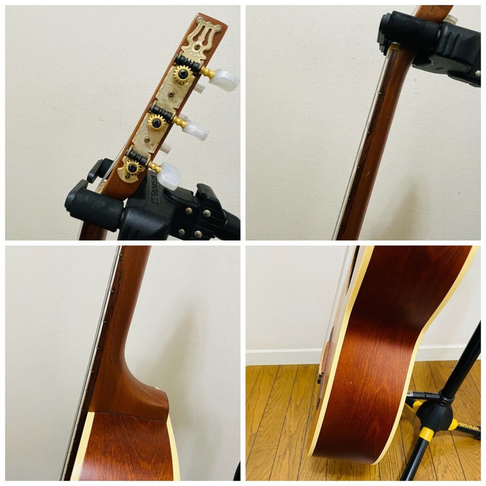 La Patrie Motif Classical Guitar