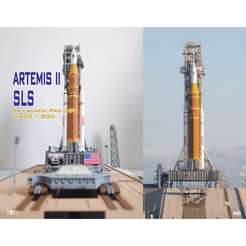 1/400 Dragon Artemis SLS Space Shuttle Launch Site 3D Printed Model NEW