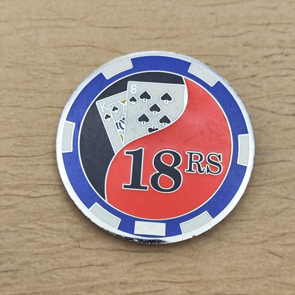 USAF 18RS Challenge Coin