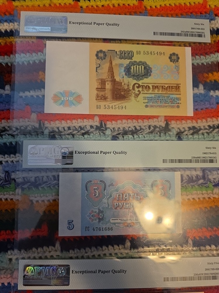 World Banknotes Currency Lot – 25 Countries – UNC / Circulated