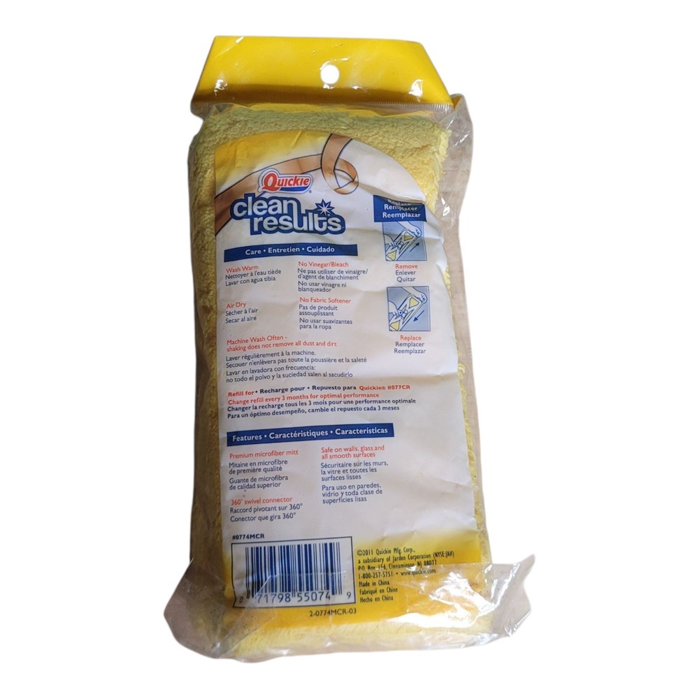 Quickie Clean Results Jumbo Microfiber Floor Mop Refill #0074MCR