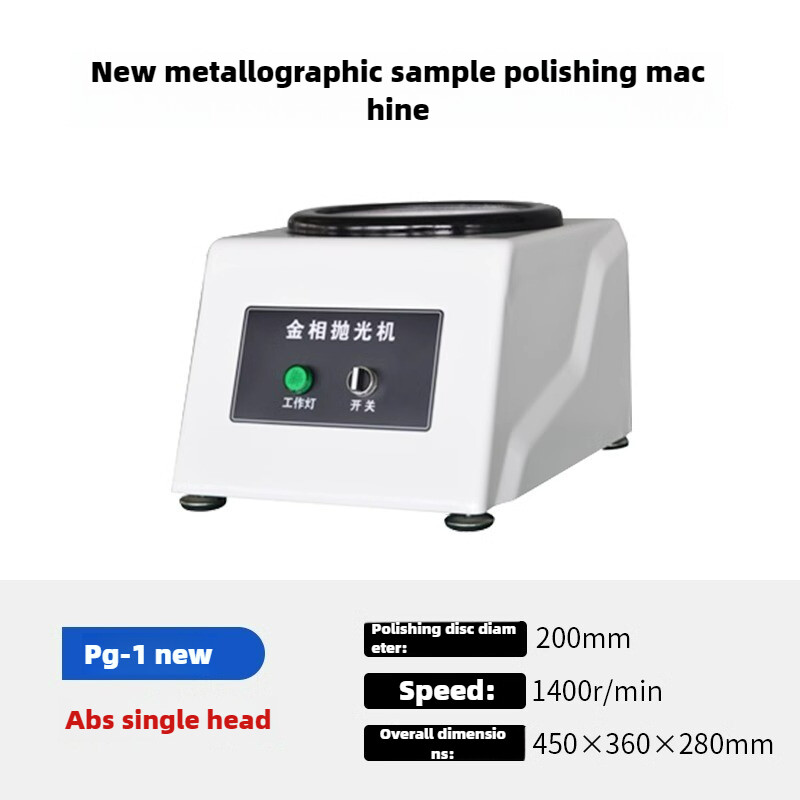 Automatic Polishing Machine Polishing Machine, Microscope Polishing Machine