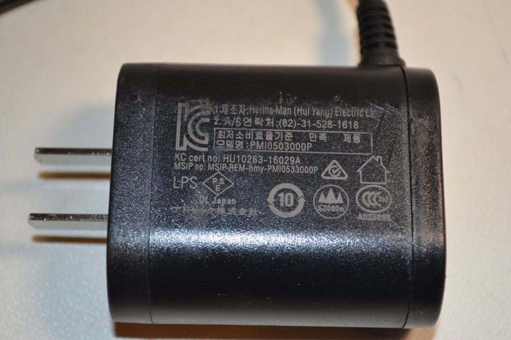 Invue PS531 Power Supply