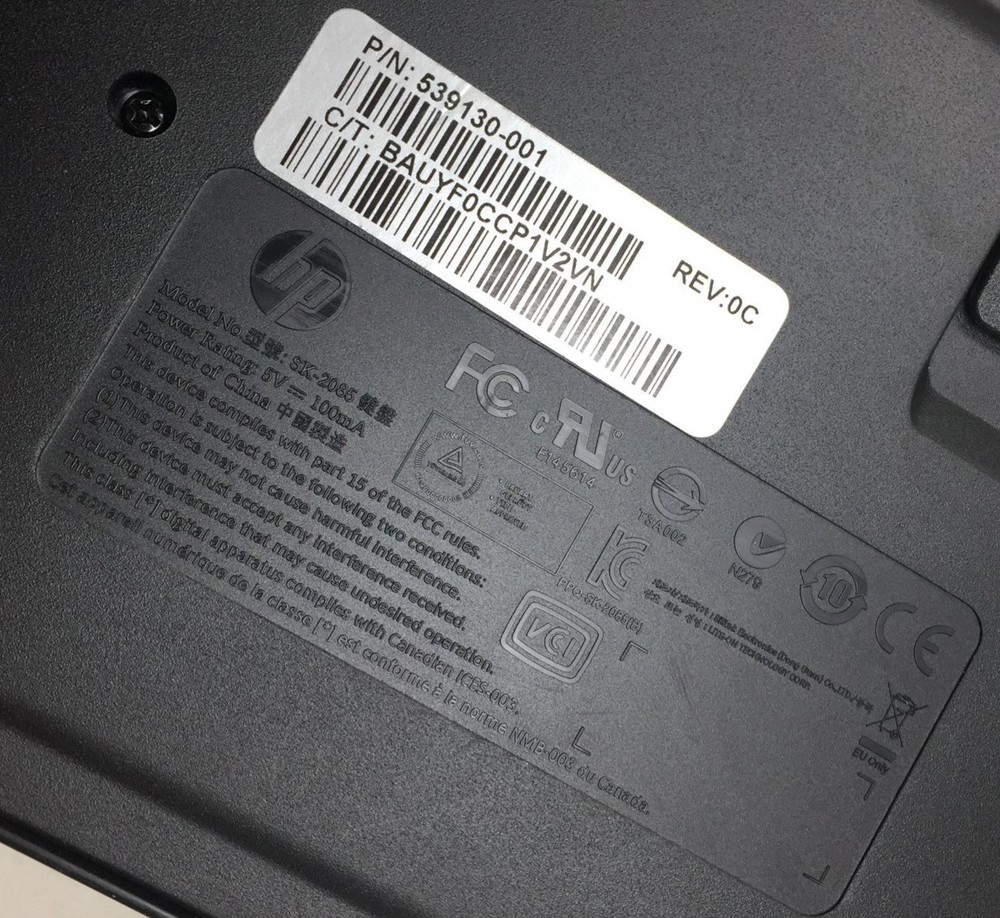 HP BLACK CORDED COMPUTER KEYBOARD