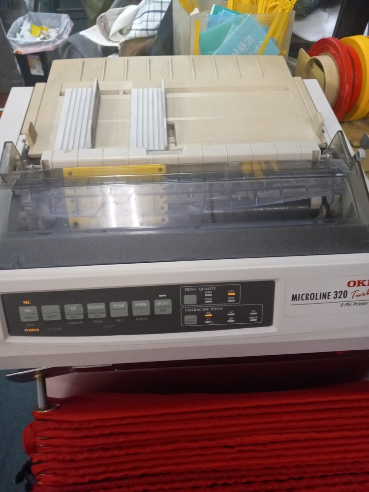 complete Dry Cleaner POS System – 3 Sets Available – Includes Software & Printer