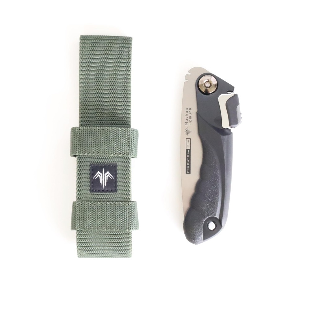 Cut Saw Mini PCS-125