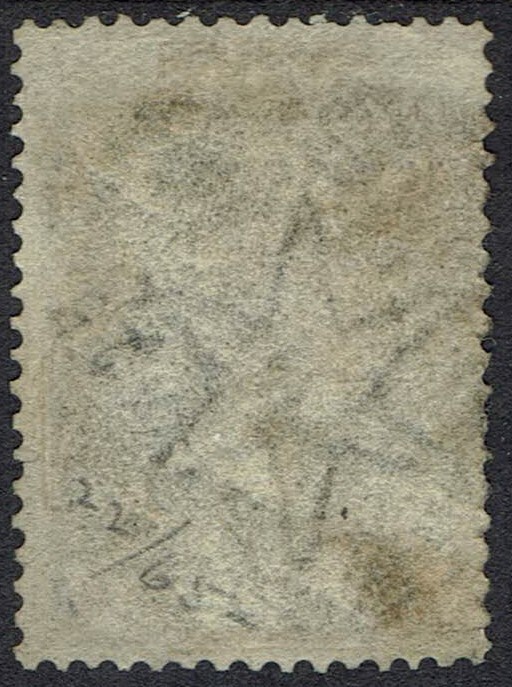 CEYLON 1861 QV 9D WMK STAR INTERMEDIATE PERF USED