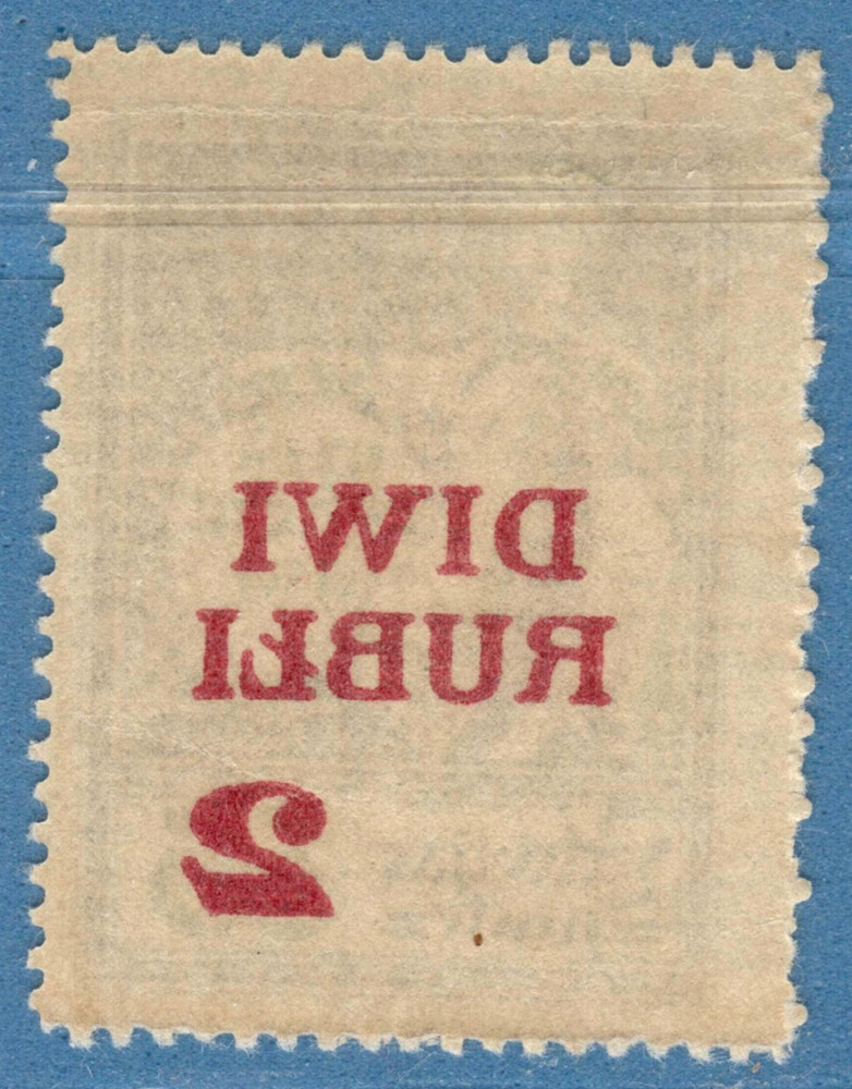 LATVIA Sc. 87 1920-21 OFFSET ERROR MNH 1610