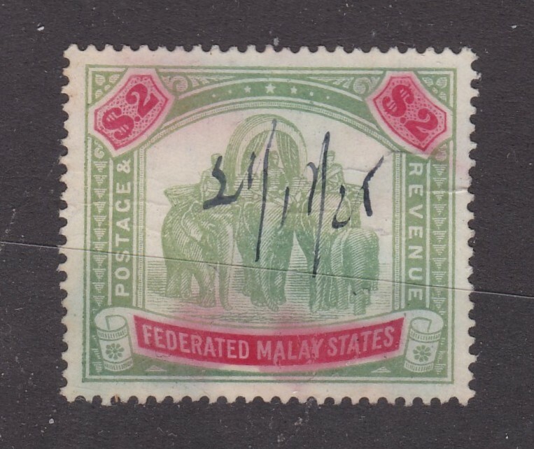 Malaya         35         used          CV $140.00
