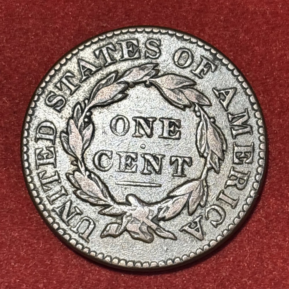 1831 1c N-12 Matron Head Large Cent