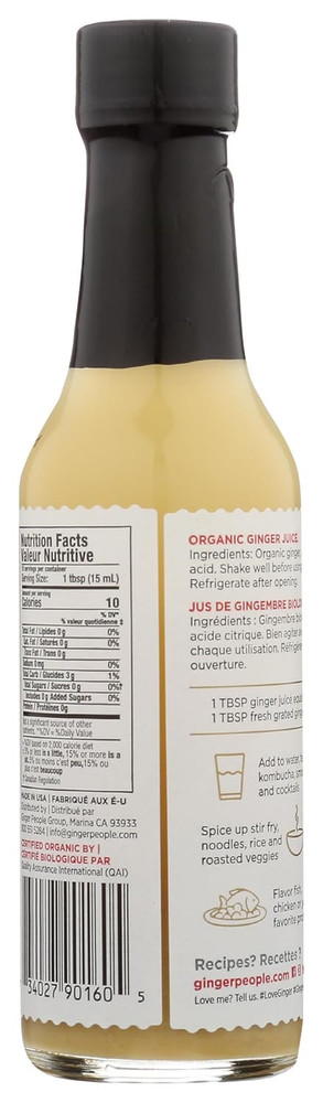 Organic Ginger Juice, 5Oz