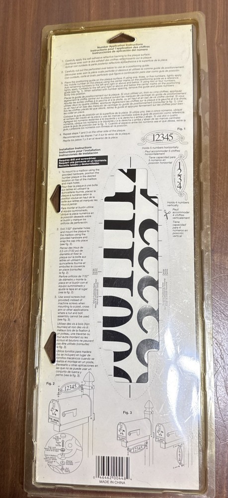 Gibraltar Mailbox Address Plaque