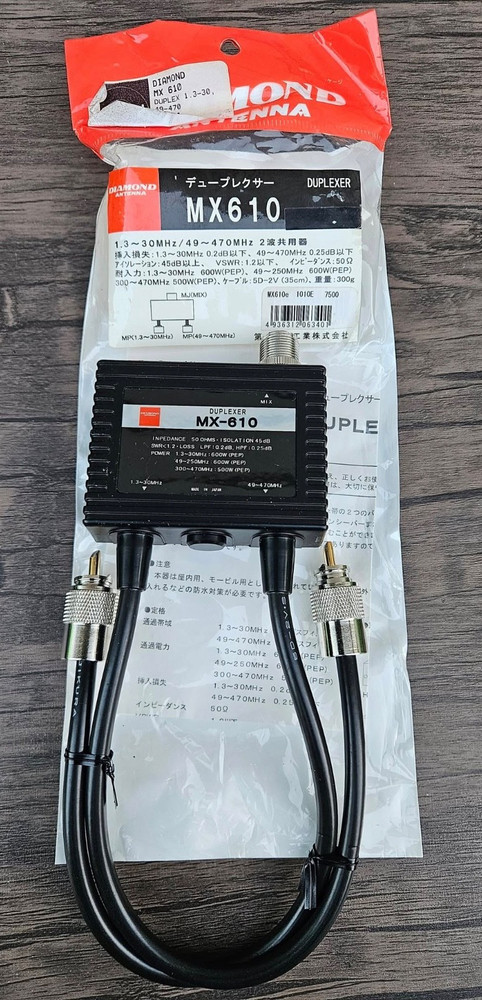 Diamond Duplexer MX-610 A4