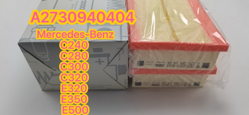 GEN 2Pcs Engine Air Filter Fits Mercedes-Benz C240 C280 C300 C320 E320 E350 E500