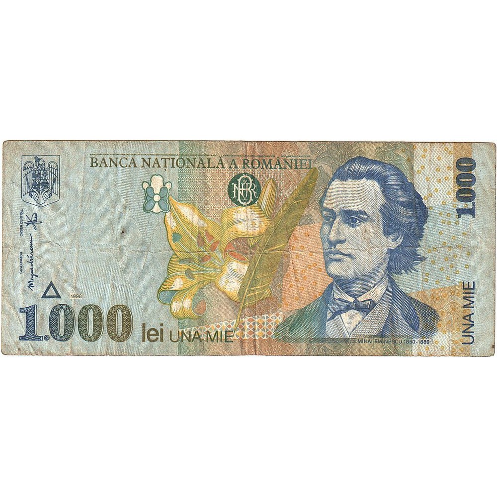 [#393560] Romania, 1000 Lei, 1998, KM:106, VF