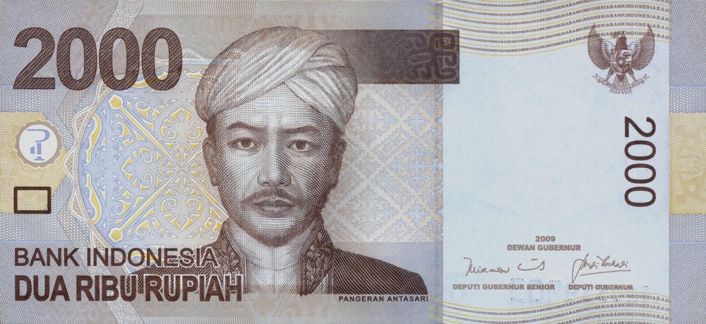 Indonesia 2000 Rupiah (2009) - Prince/Dancers/p148a UNC