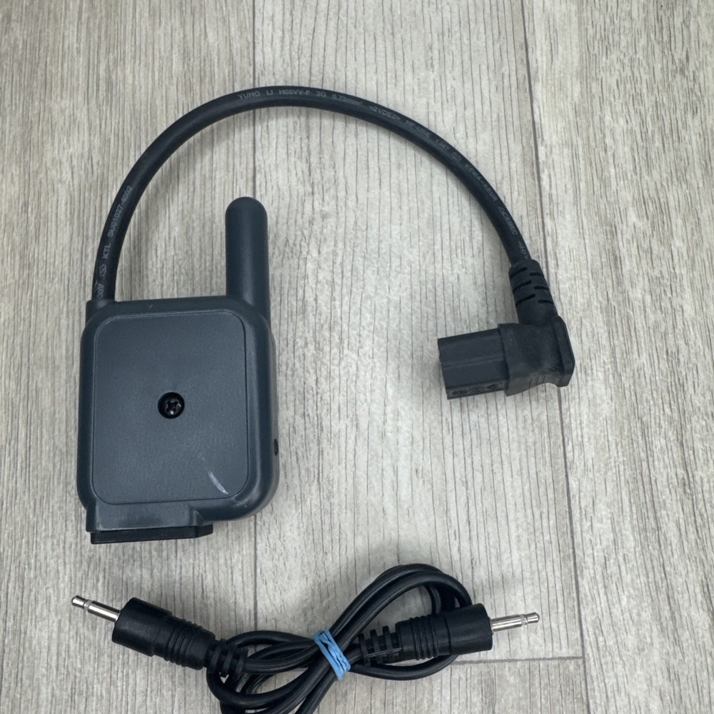 Paul C Buff CyberSync Remote Receiver CSR & Cable - Ships FREE!