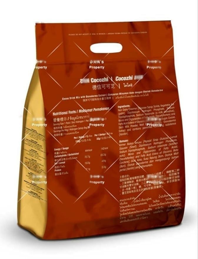 3 PACK | DXN Cocozhi Cocoa Drink with Ganoderma Extract