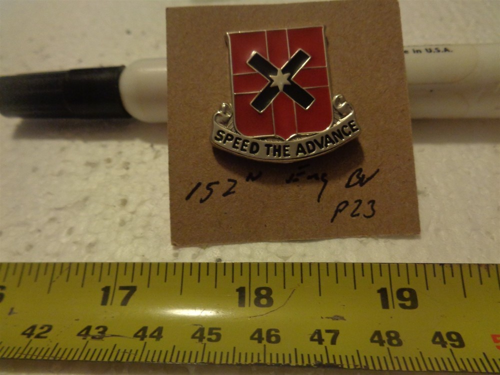 152nd Engineer Battalion P23 Unit Crest, DI, DUI (DRAW#J2)
