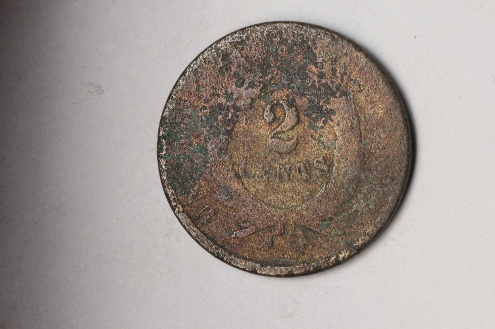 1864 US 2 Cent Piece Cull