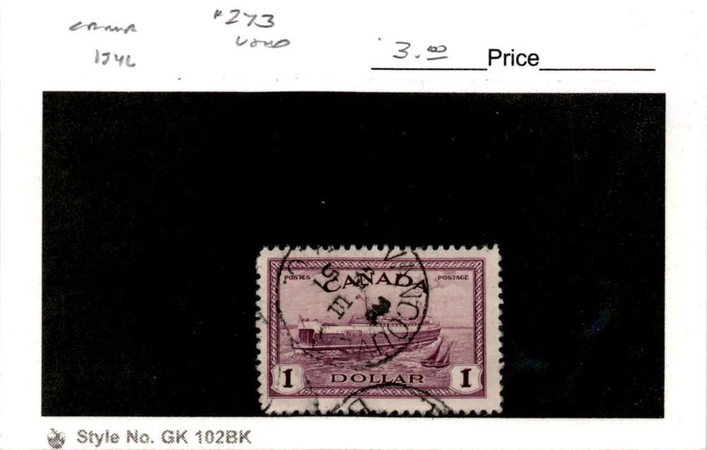 Canada, Postage Stamp, #273 Used, 1946 Train Ferry (AD)