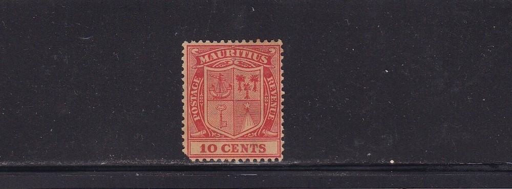 Mauritius Mint Stamp Sc#172 MNH