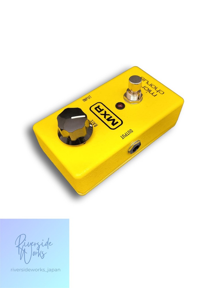 MXR M148 Micro Chorus Effect Pedal Guitar Effects Used