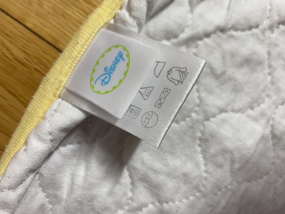 Baby Blanket Blue x2 & Yellow x2