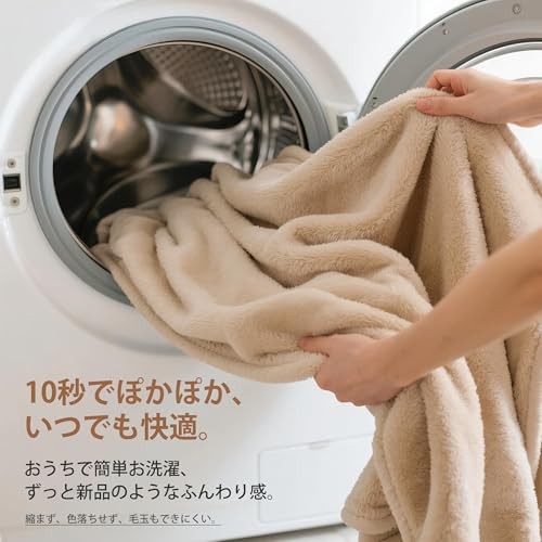 VECELO Single Throw Blanket Fleece Warm Washable Fluffy Lightweight Cold
