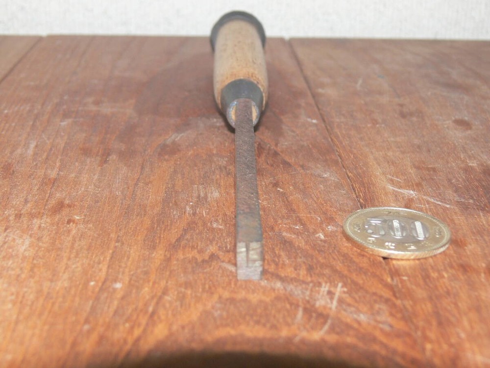 Unknown Uchinuki Nomi Round Japanese Chisel