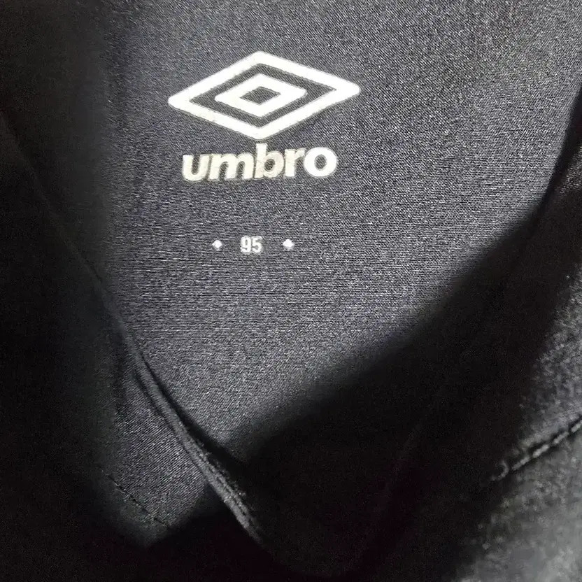 Umbro Pro Windbreaker 95 Official