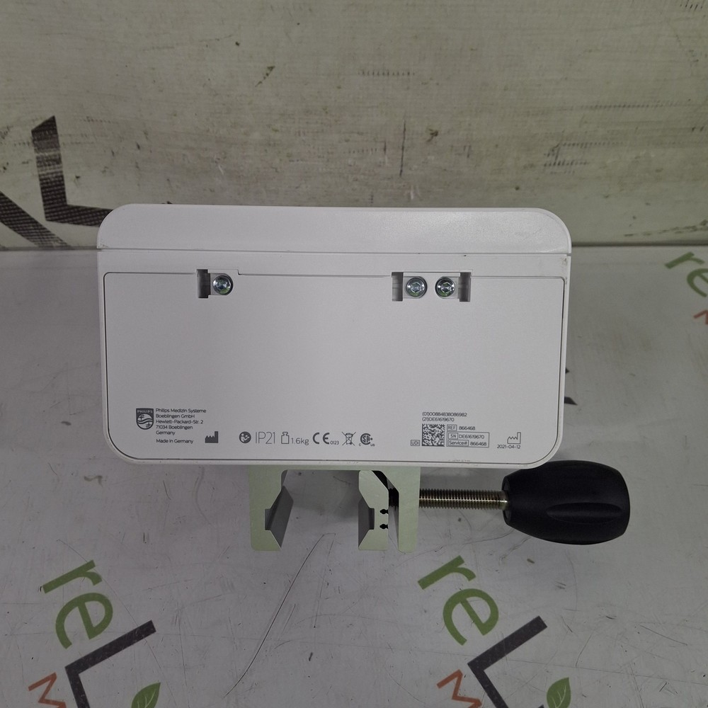 Philips FMX-4 Flexible Module Server 866468