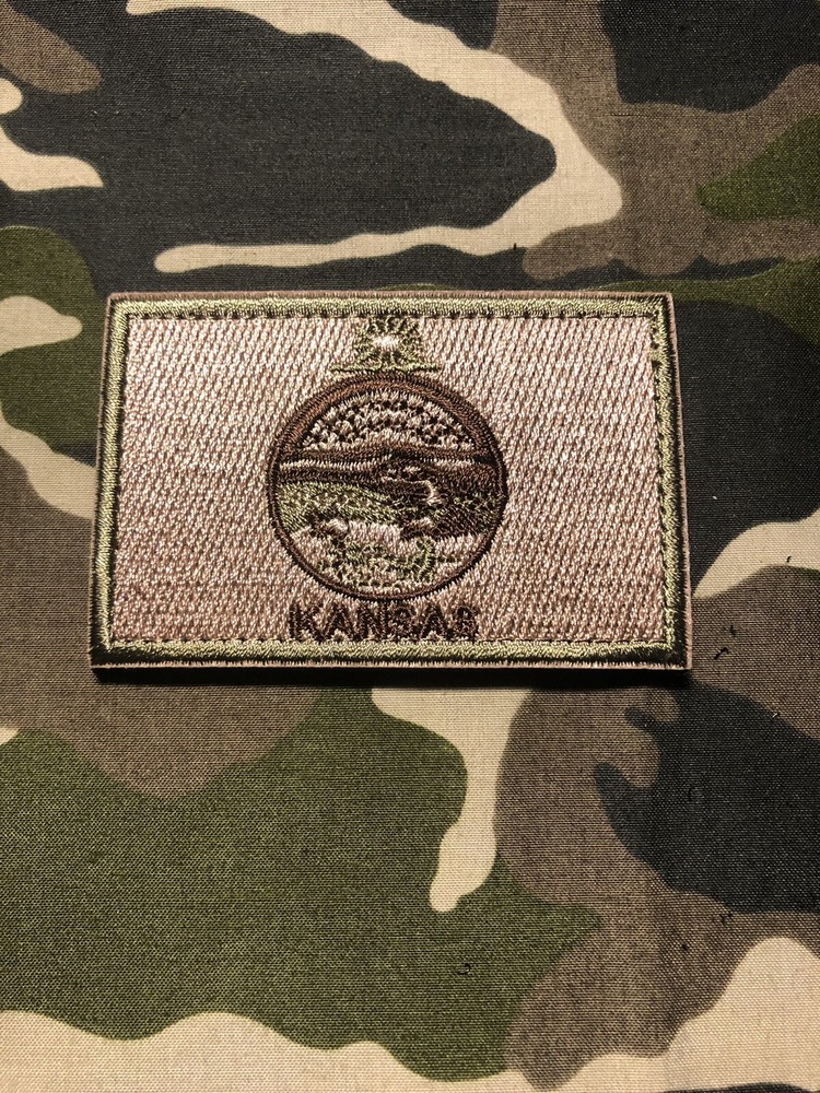 KANSAS STATE FLAG PATCH TACTICAL SUBDUED WITH HOOK BACK