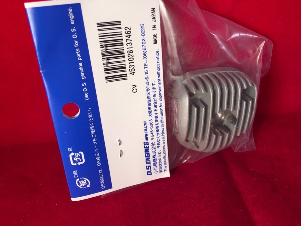 OS LA 65 HEAD NIP