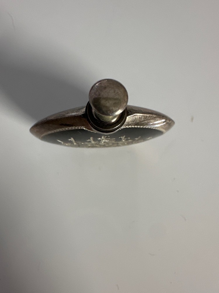 Asian Sterling Silver Snuff Bottle