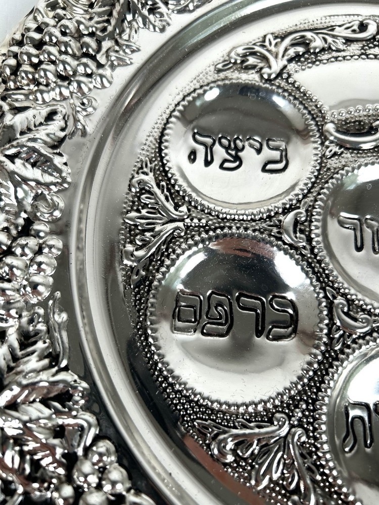Passover Classic Round Silver Plated Seder Plate 13-1/2” Diameter