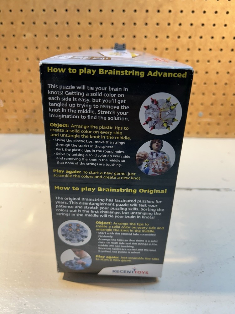 Brain String 3-Pack - Limited Edition - NEW