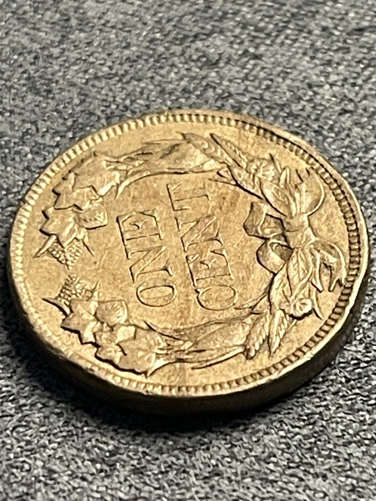 1857 FLYING EAGLE CENT (#121)