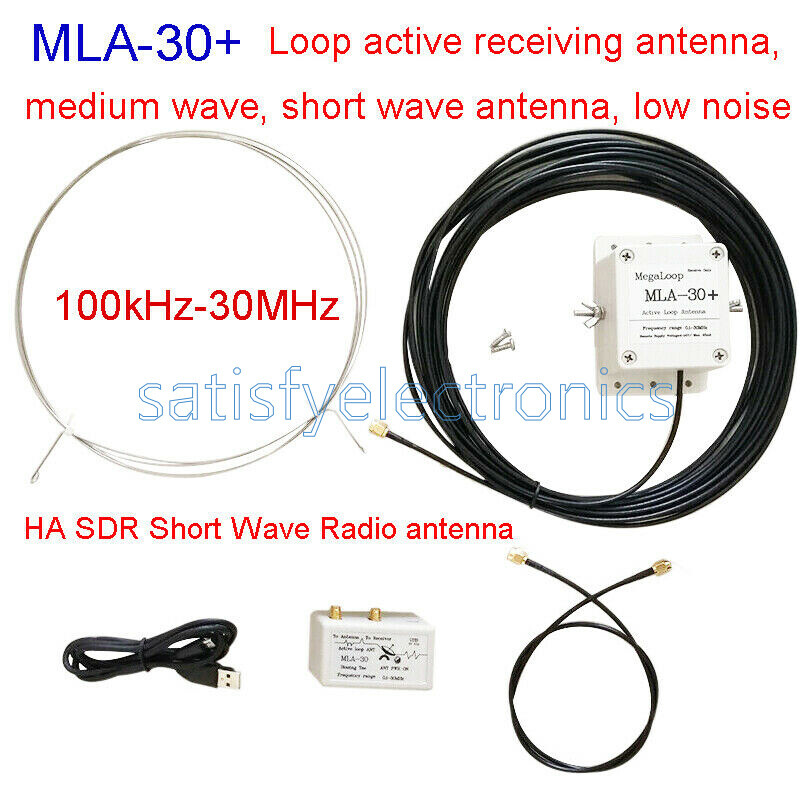 MLA-30+ 500KHz-30MHz Active Loop Antenna Shortwave Radio Antenna