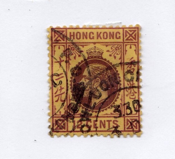 Hong Kong        138        used