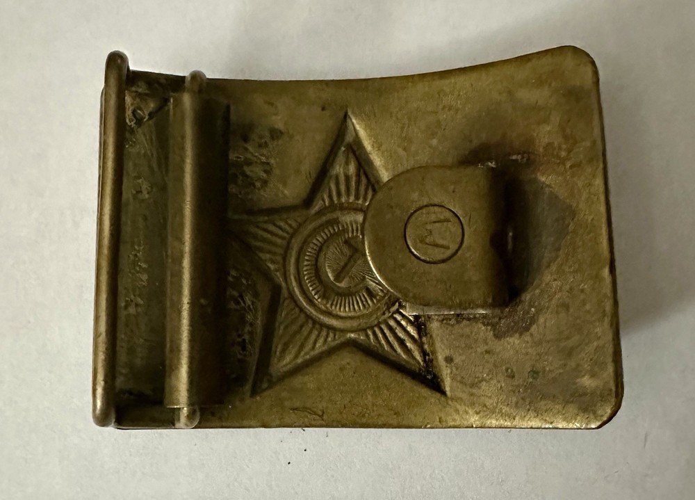 Soviet Military Belt Buckle