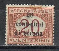 Austria Stamp NJ10  - Postage due
