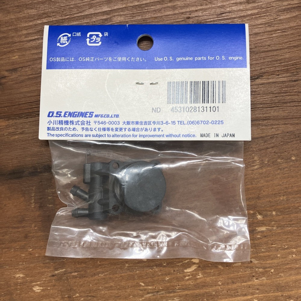 OS ENGINE 21007000 Cover Plate 10LA