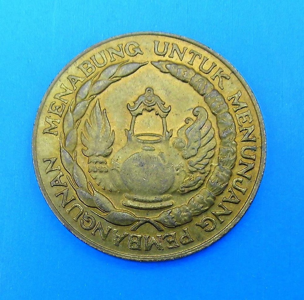 INDONESIA 10 RUPIAH 1974