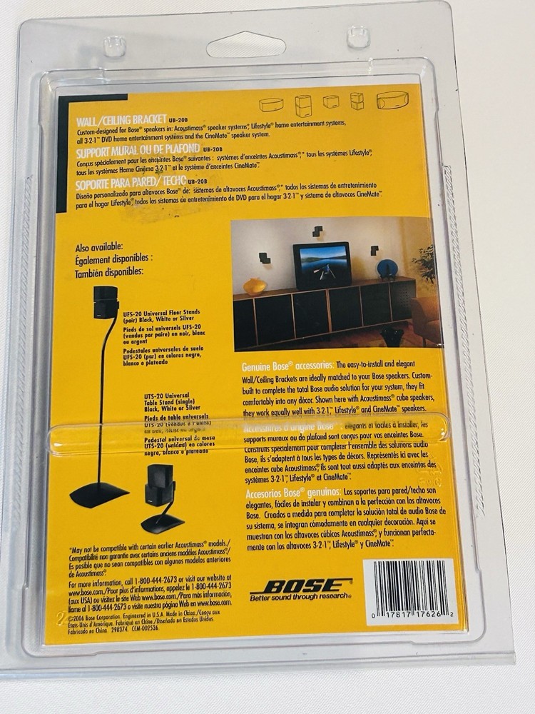 BOSE Wall/Ceiling Backet UB20B New Sealed