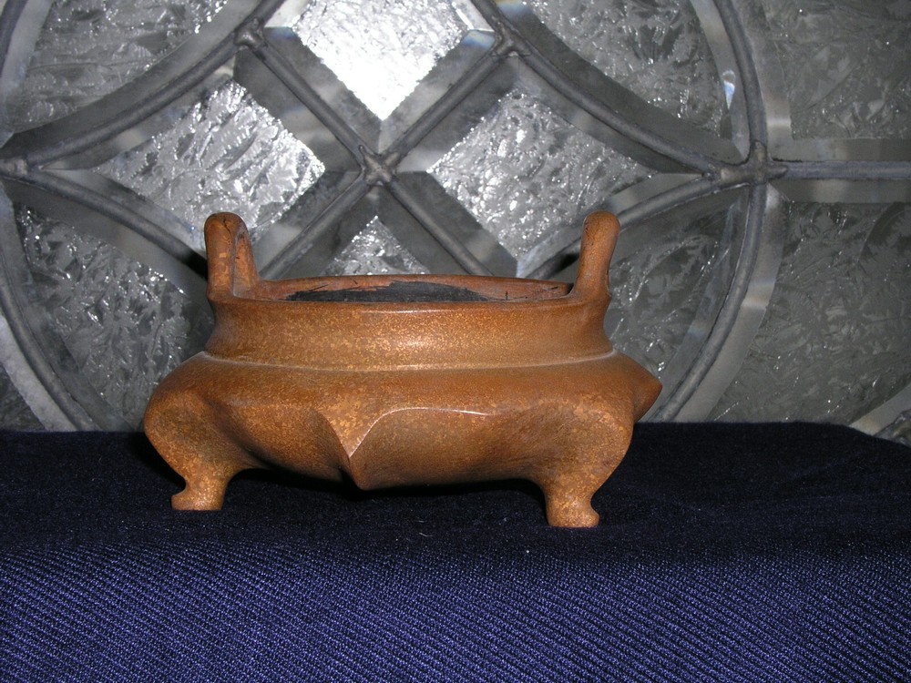 Chinese Bronze Incense Burner ( 58 )