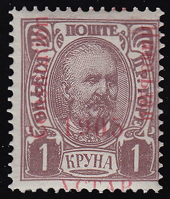 Montenegro Scott 72 Mint never hinged.