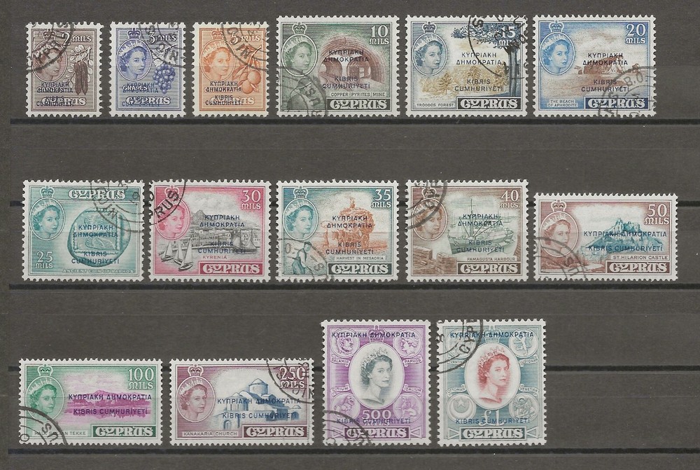 CYPRUS 1960/61 SG 188/202 USED